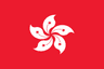 Hong Kong W